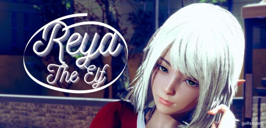 游戏 - [SLG/中文]精灵雷亚 Reya the Elf | Galhub